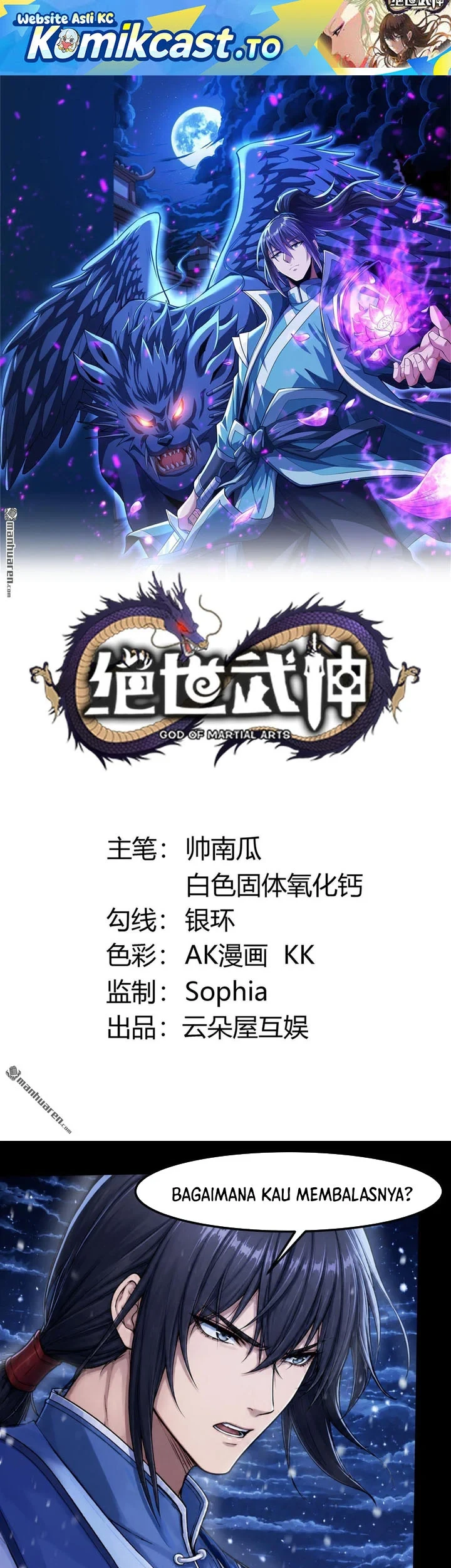 Manhua God of Martial Arts Chapter 1185 gambar 2