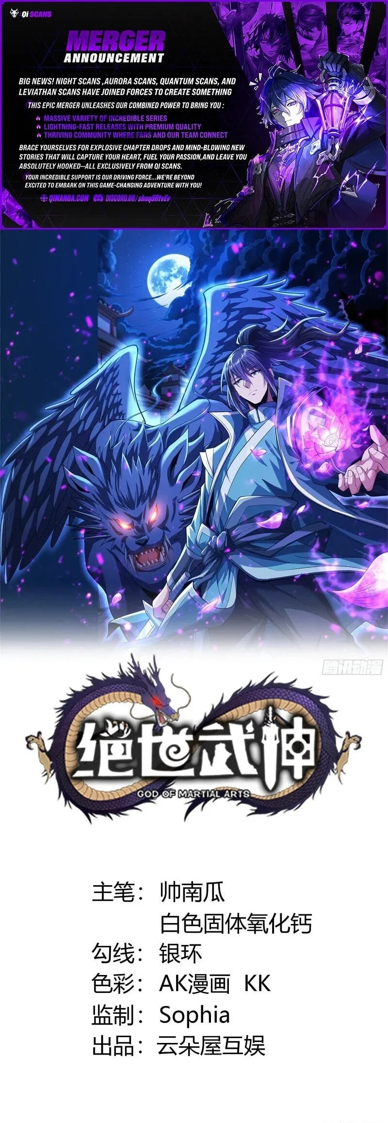Komik God of Martial Arts Chapter 1189 gambar 1