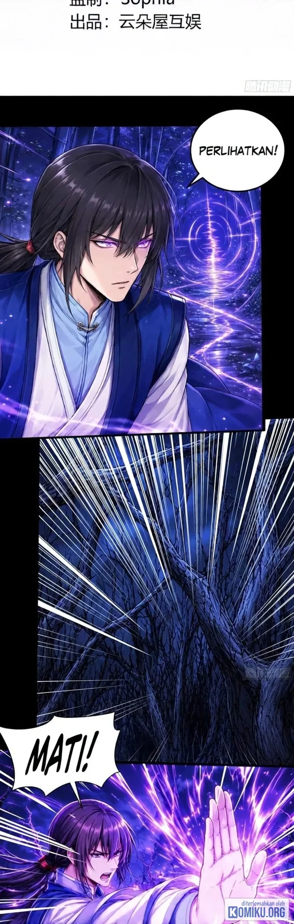 Manhua God of Martial Arts Chapter 1196 gambar 2