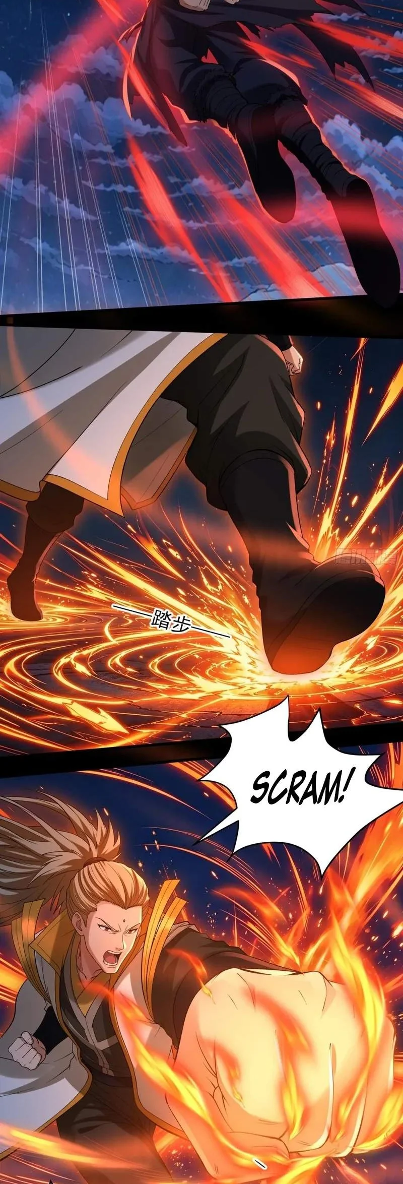 Manhua God of Martial Arts Chapter 1204 gambar 2
