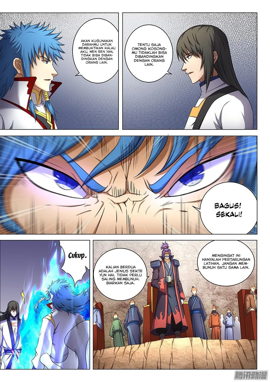 Komik God of Martial Arts Chapter 122 gambar 1