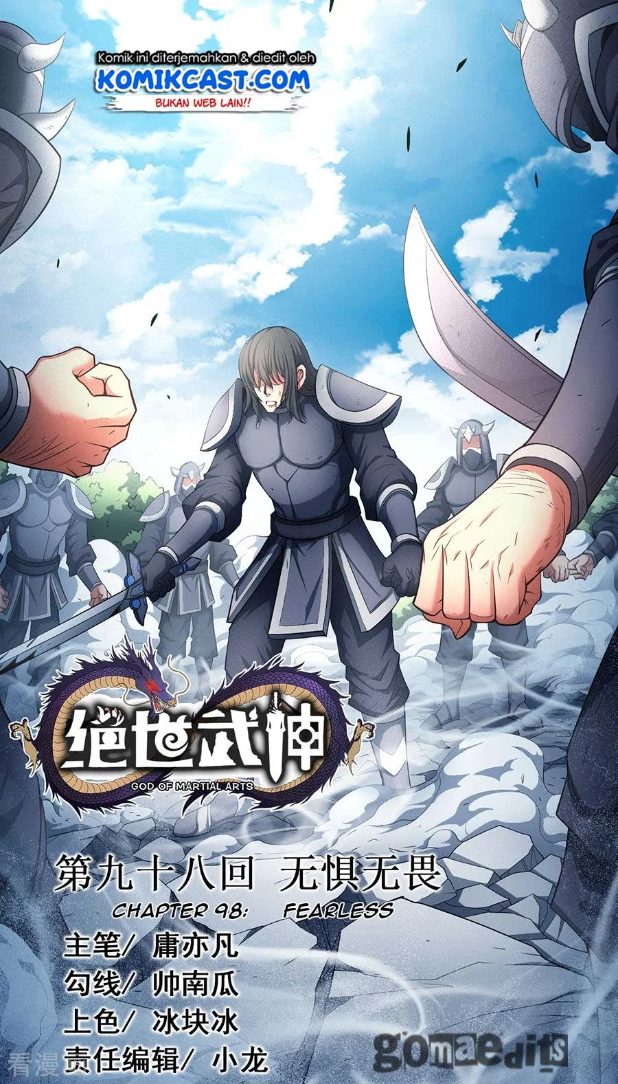 Manhua God of Martial Arts Chapter 292 gambar 2