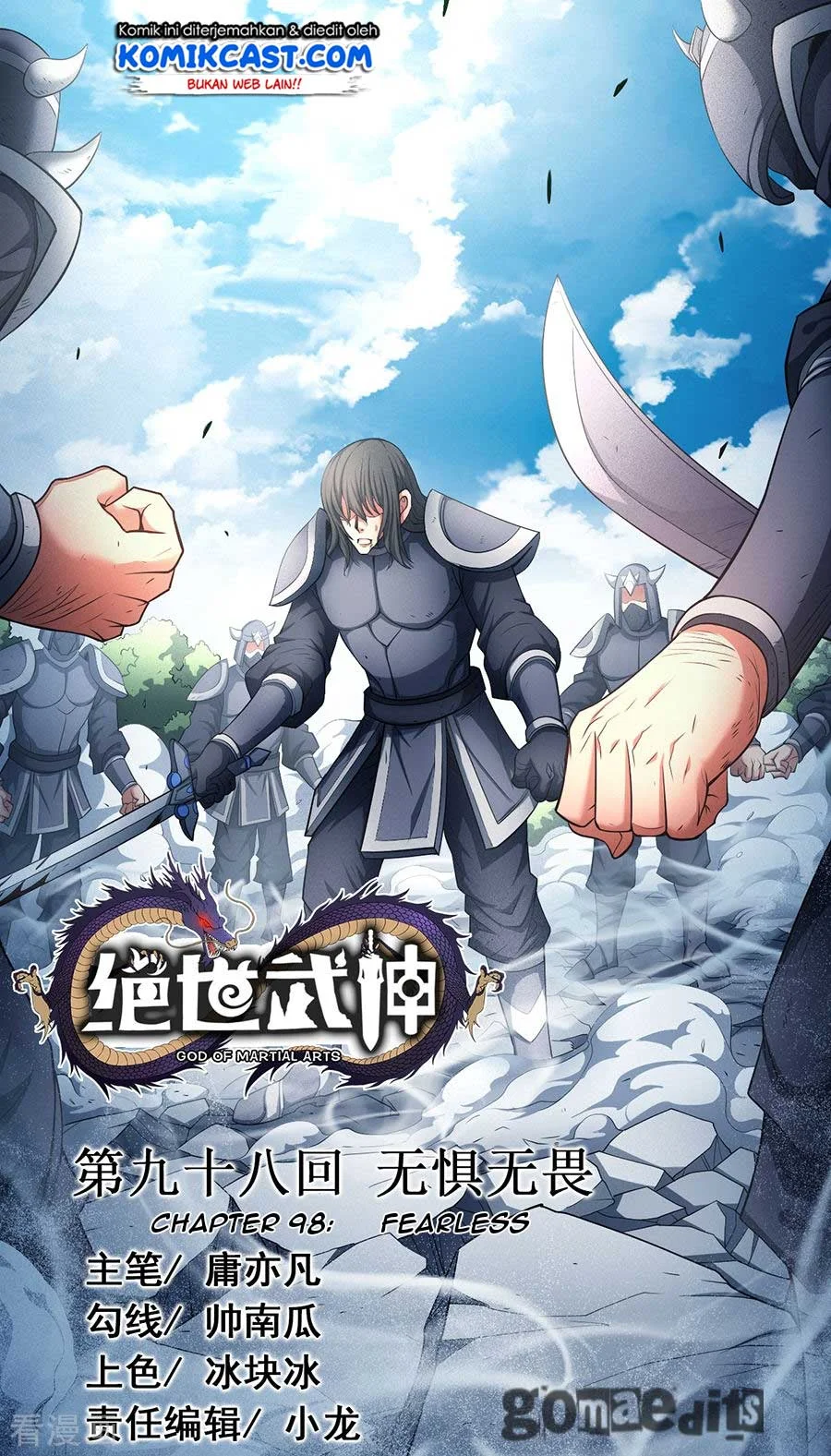 Manhua God of Martial Arts Chapter 293 gambar 2