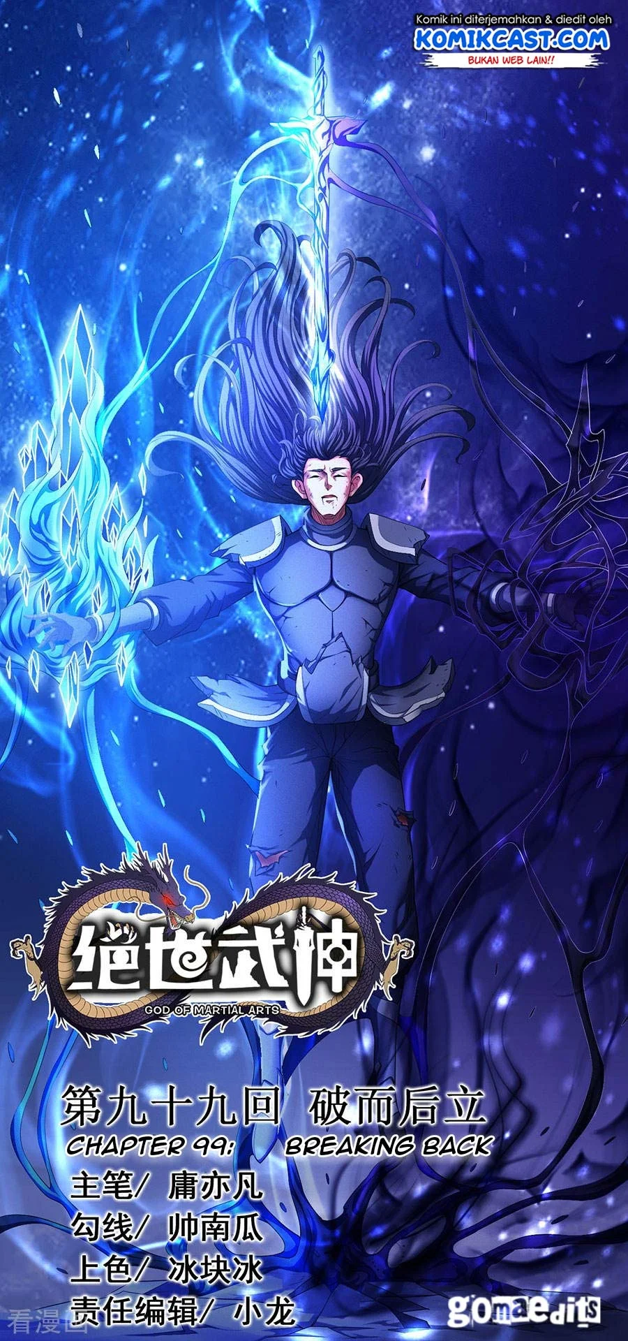 Manhua God of Martial Arts Chapter 295 gambar 2