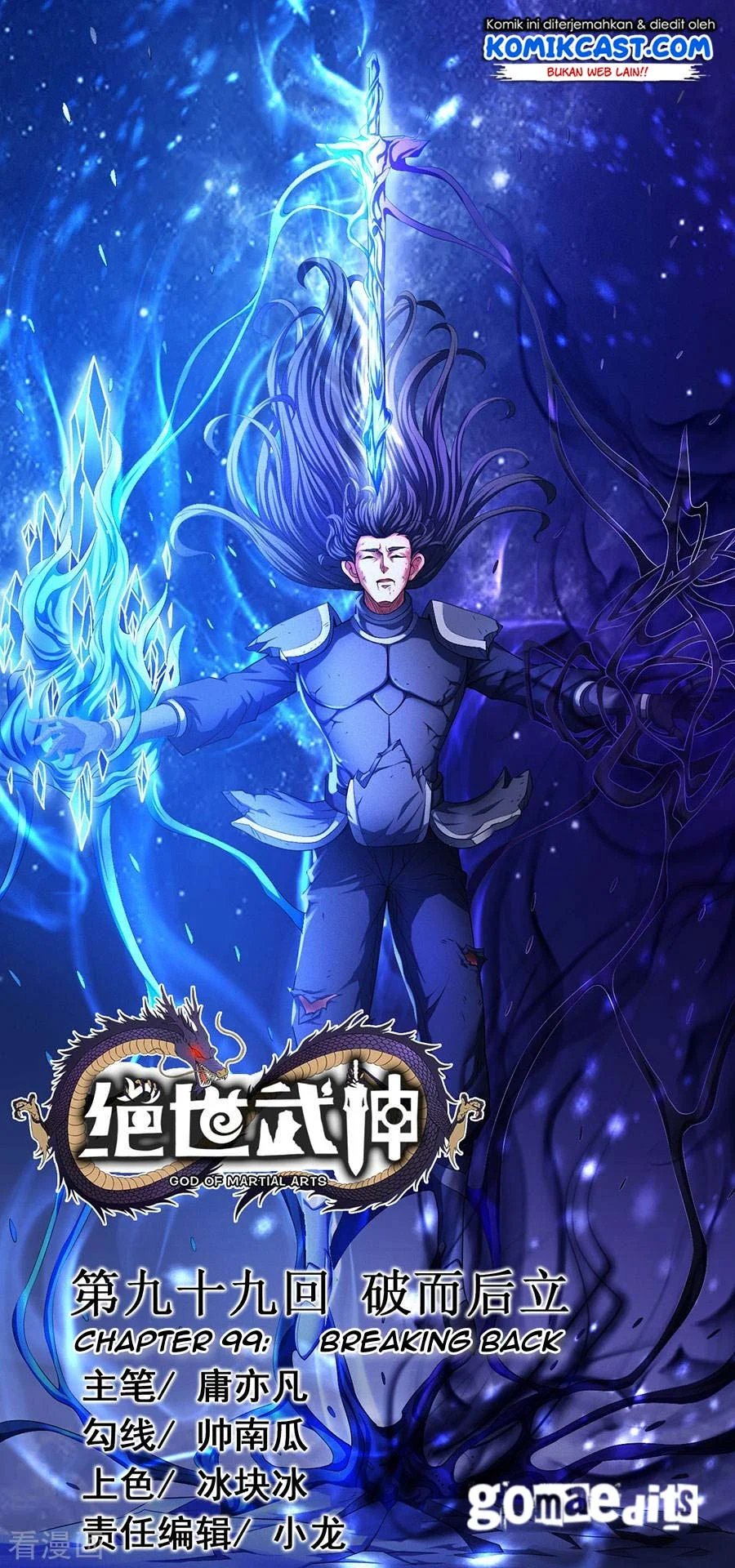 Manhua God of Martial Arts Chapter 296 gambar 2
