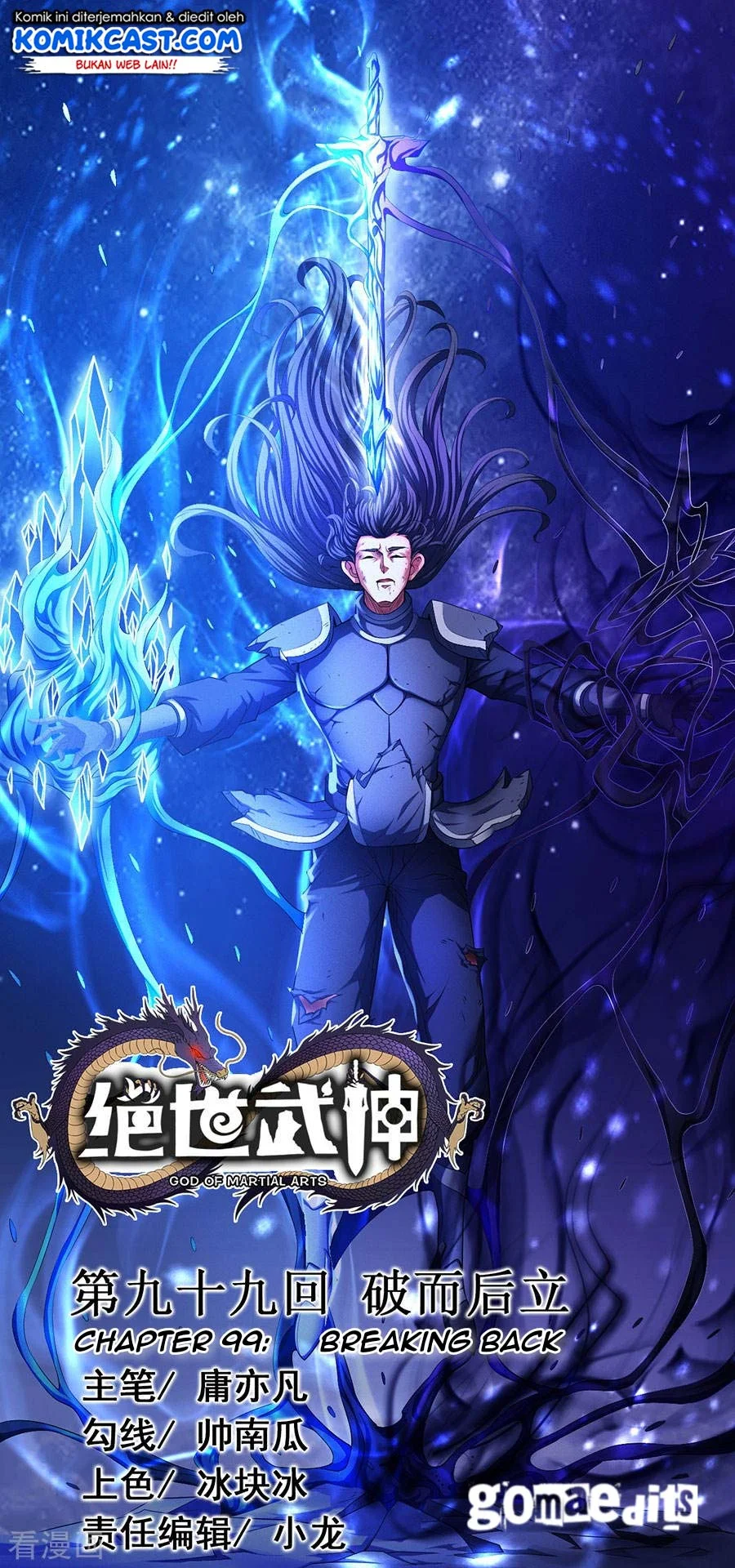 Manhua God of Martial Arts Chapter 297 gambar 2