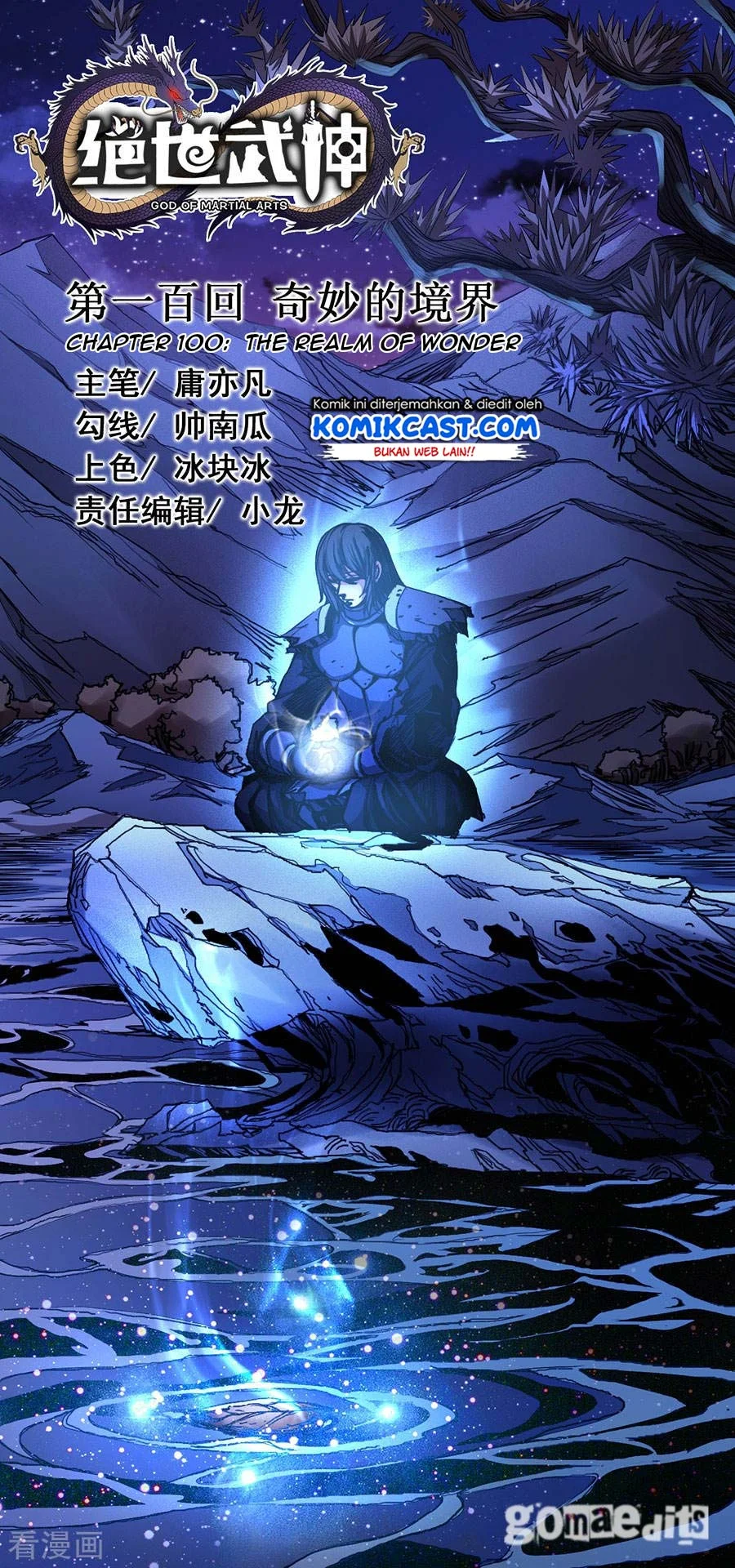 Manhua God of Martial Arts Chapter 298 gambar 2