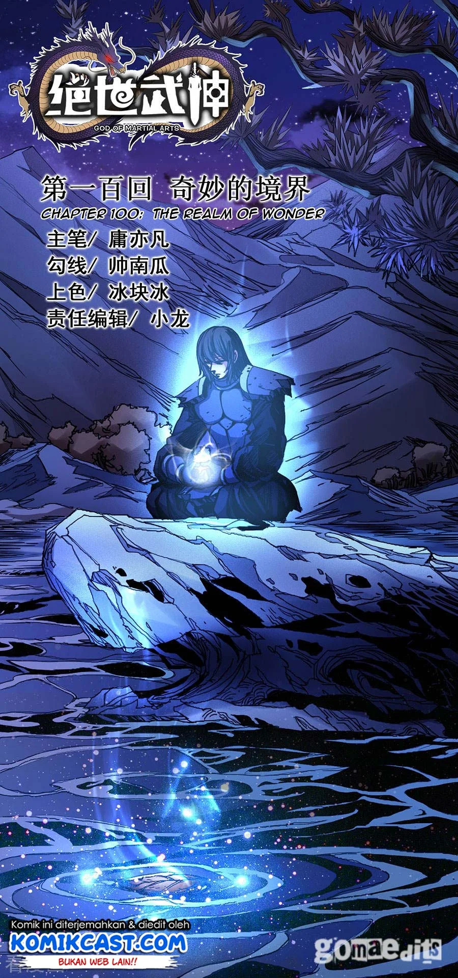 Manhua God of Martial Arts Chapter 299 gambar 2