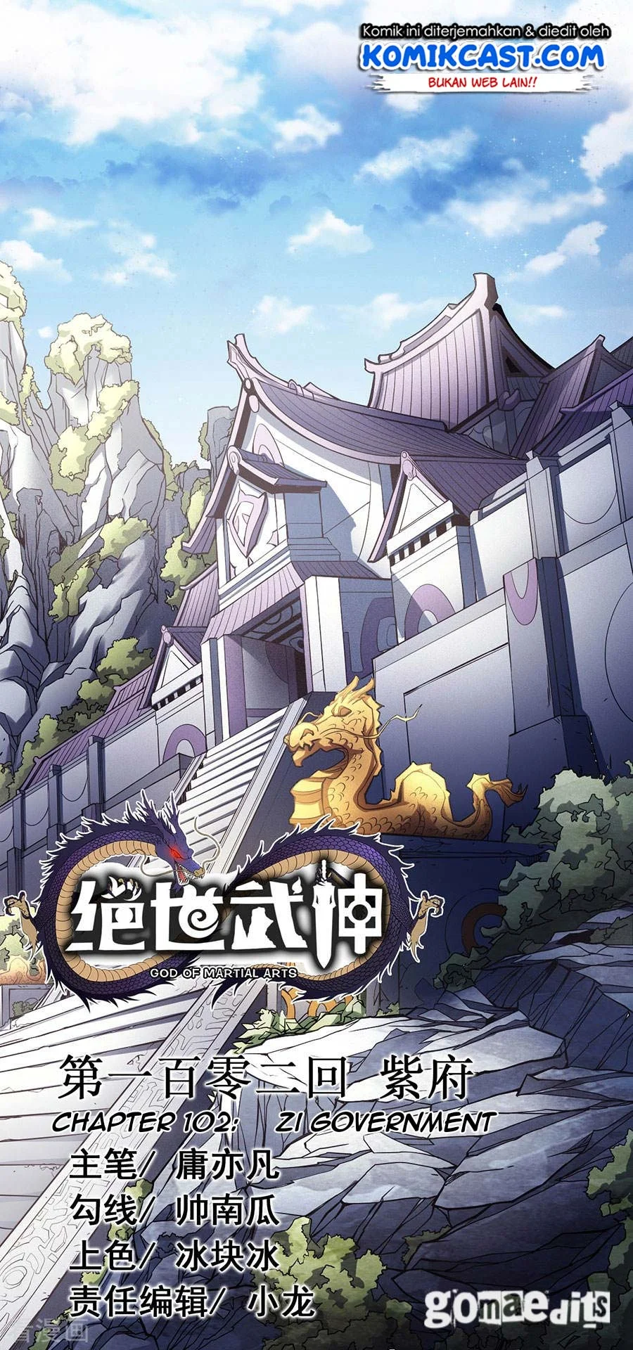 Manhua God of Martial Arts Chapter 306 gambar 2