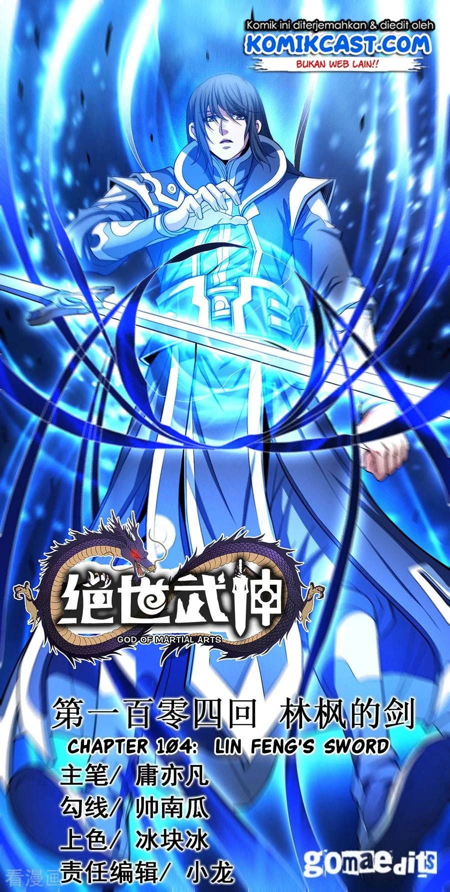 Manhua God of Martial Arts Chapter 311 gambar 2
