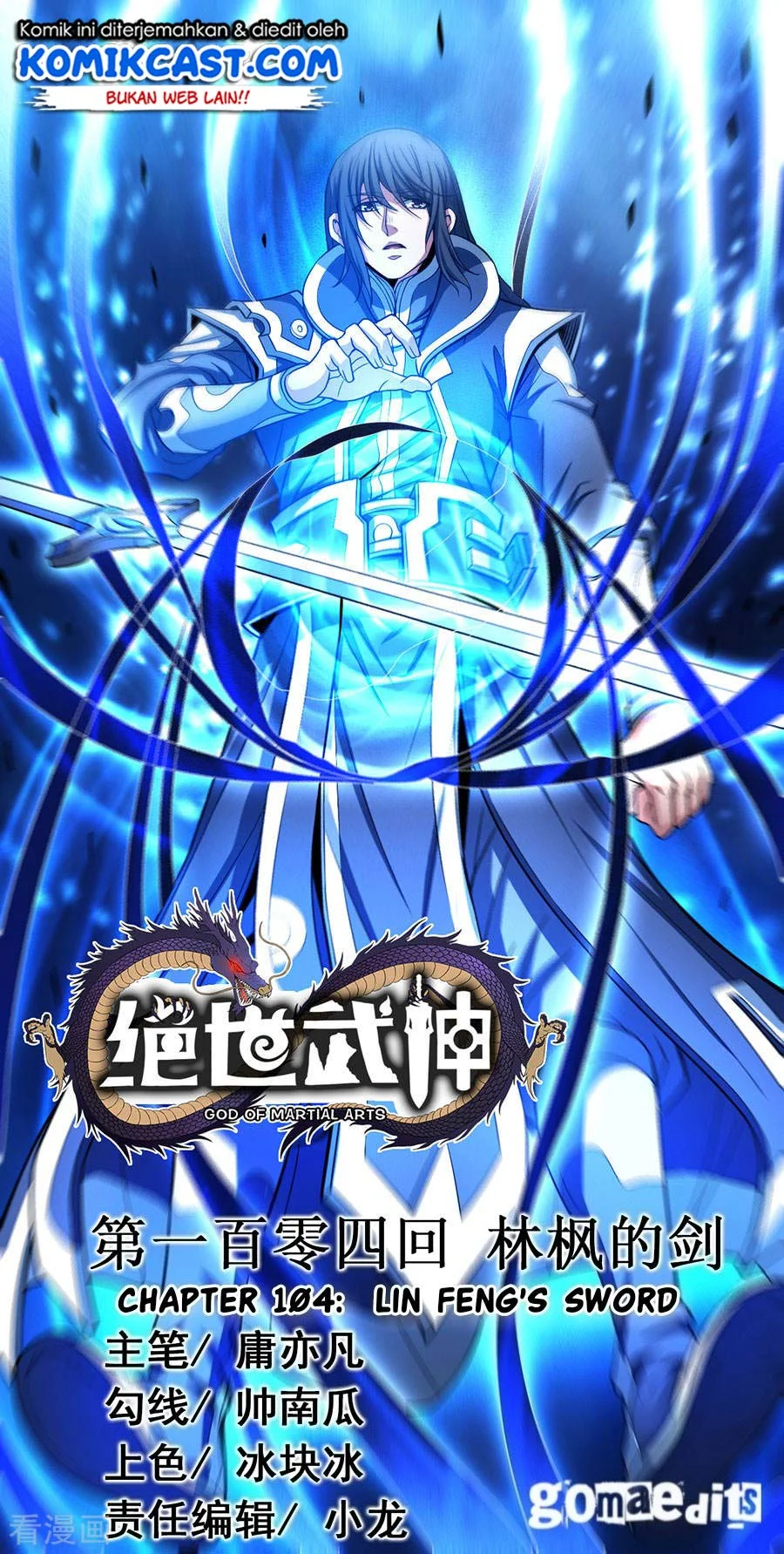 Manhua God of Martial Arts Chapter 312 gambar 2