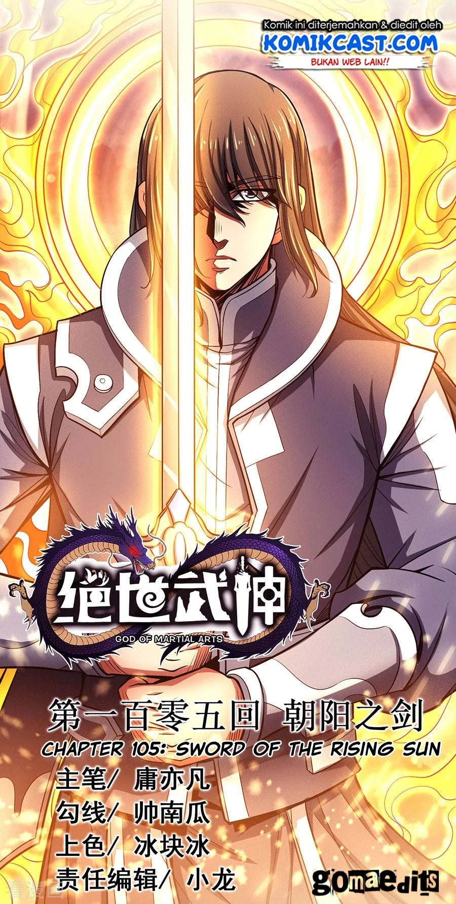 Manhua God of Martial Arts Chapter 313 gambar 2