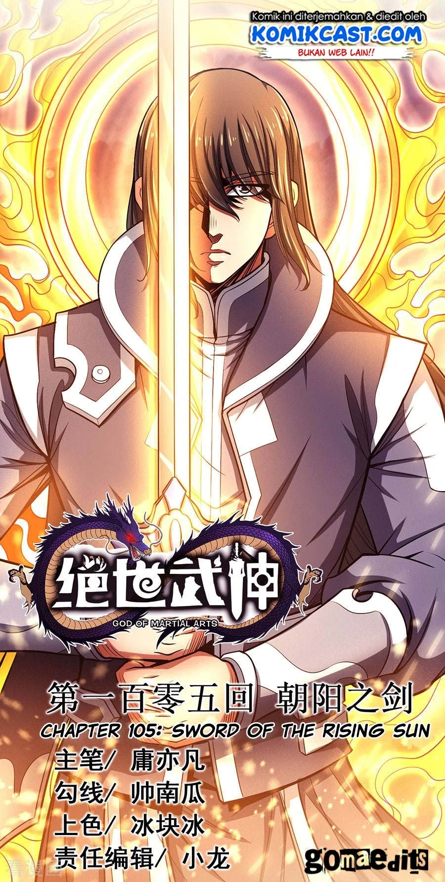 Manhua God of Martial Arts Chapter 314 gambar 2
