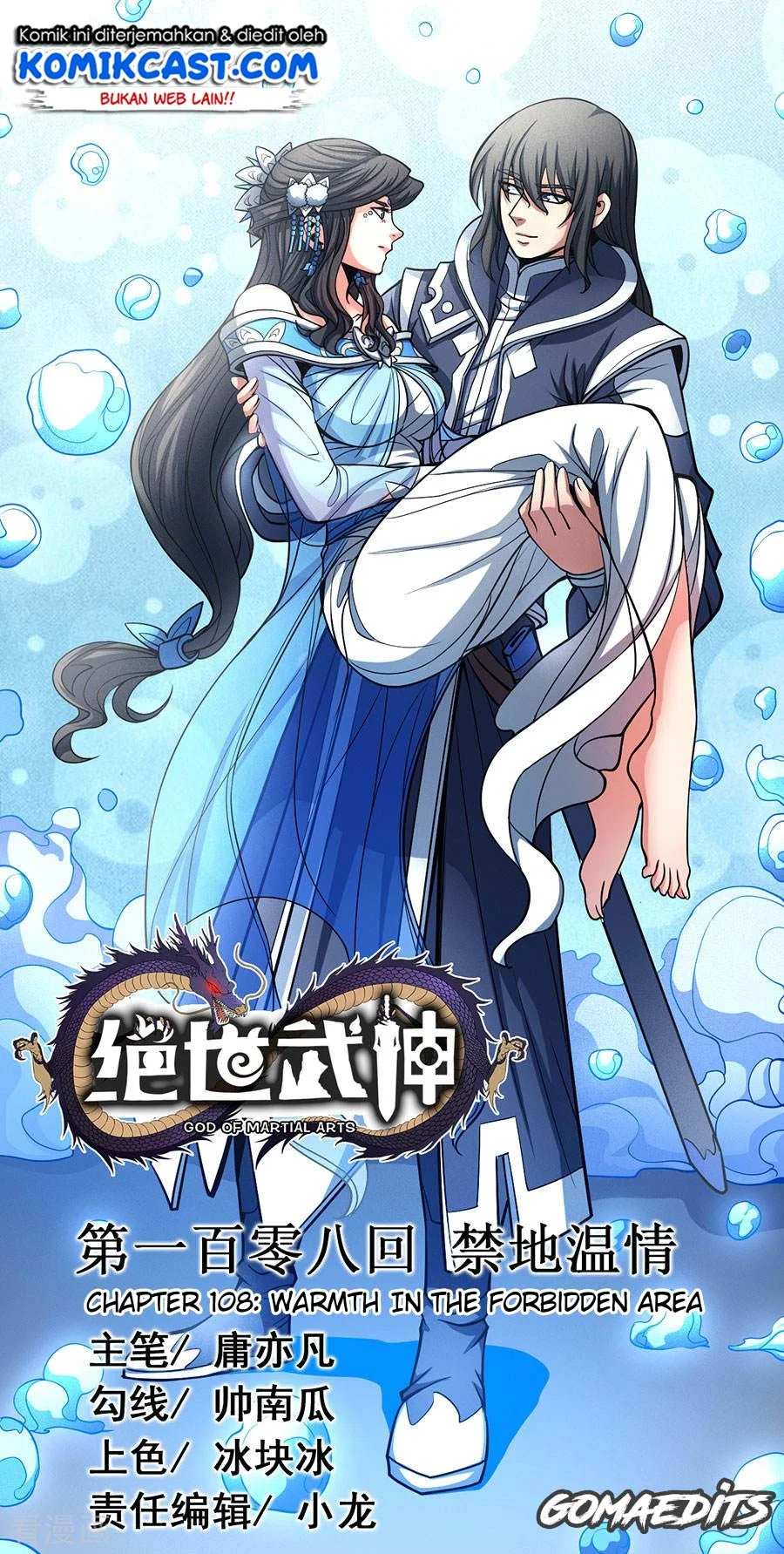 Manhua God of Martial Arts Chapter 322 gambar 2