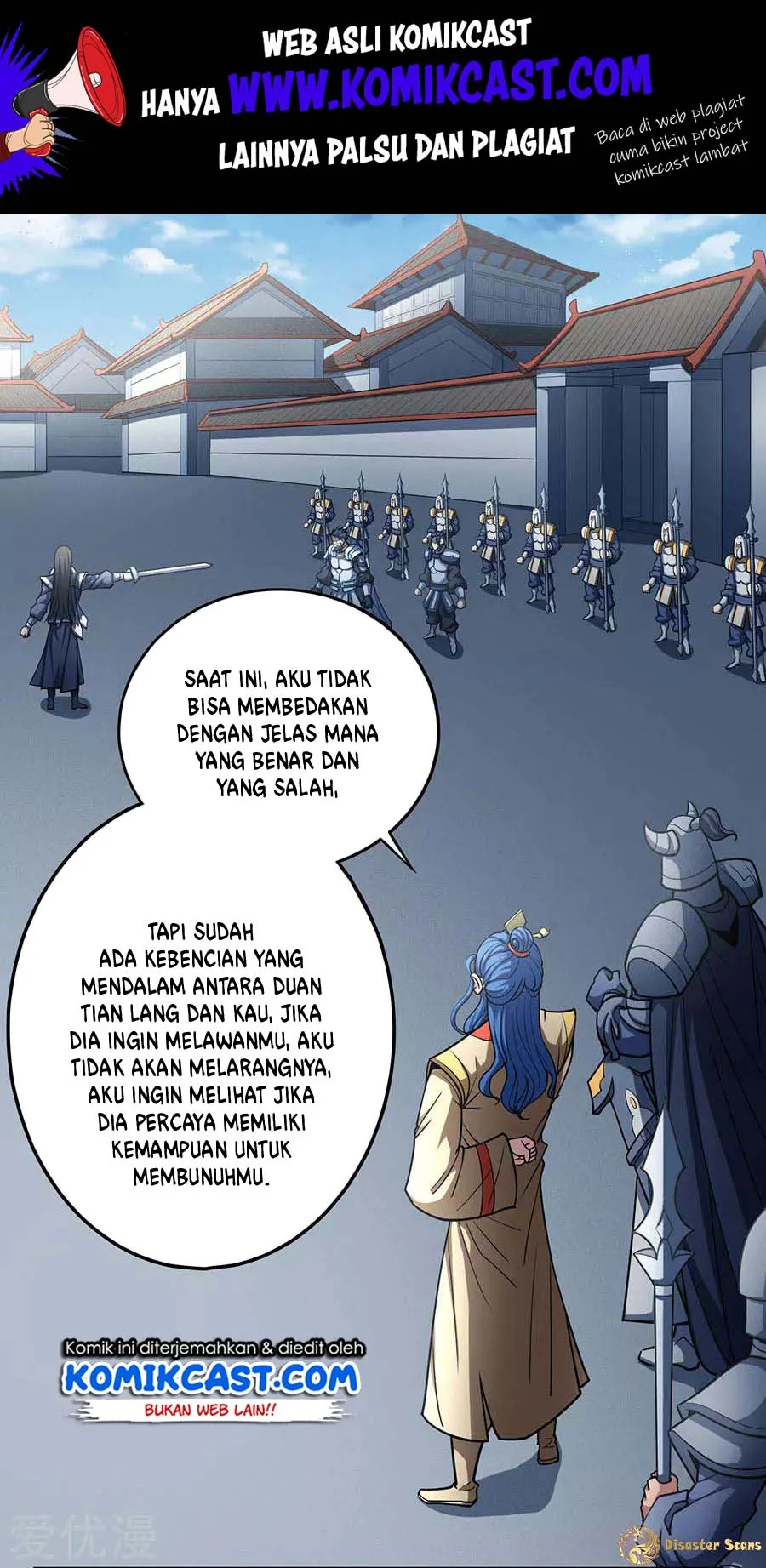 Manhua God of Martial Arts Chapter 331 gambar 2