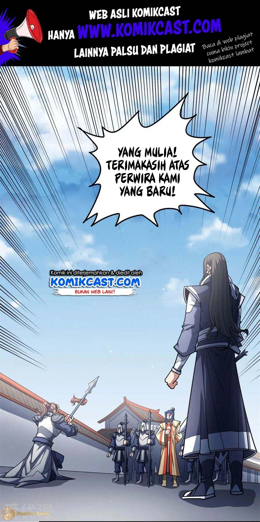Manhua God of Martial Arts Chapter 332 gambar 2