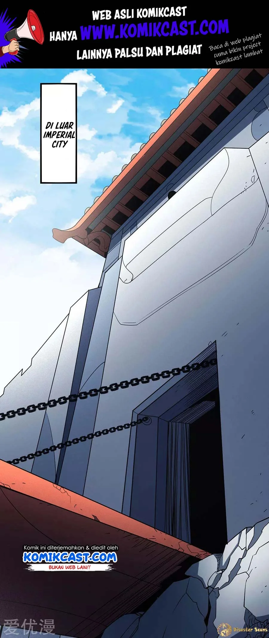 Manhua God of Martial Arts Chapter 333 gambar 2
