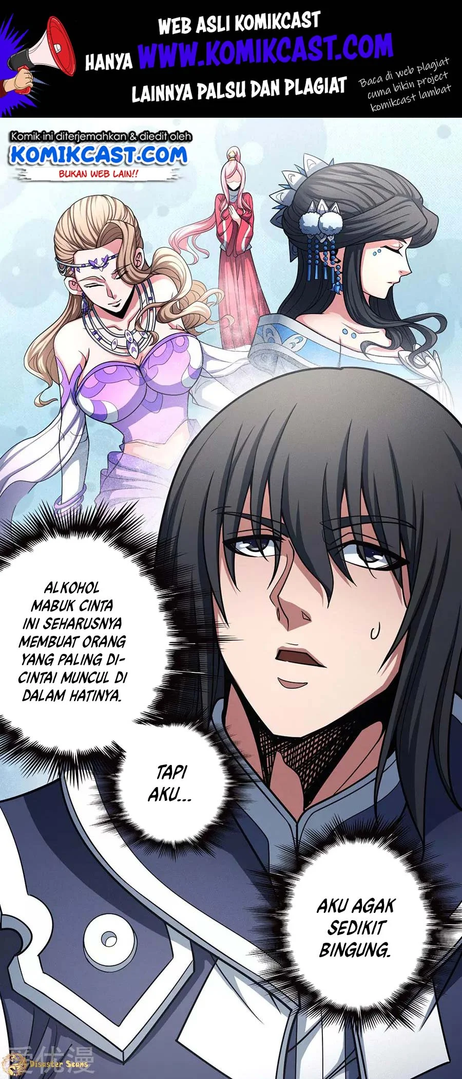 Manhua God of Martial Arts Chapter 334 gambar 2