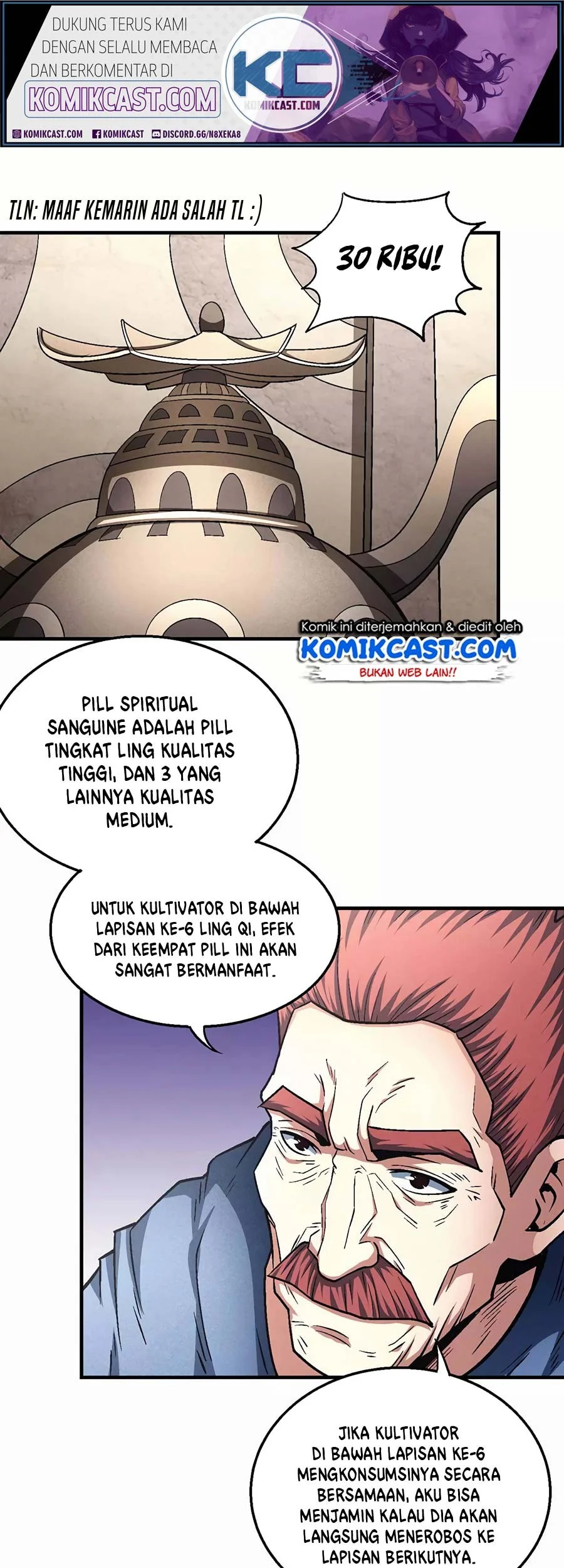 Manhua God of Martial Arts Chapter 391 gambar 2