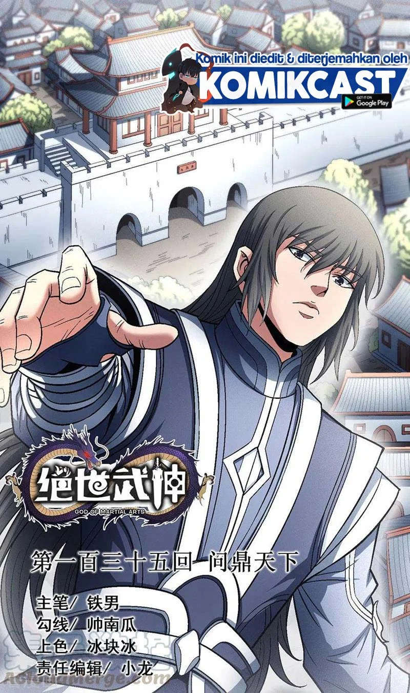 Manhua God of Martial Arts Chapter 403 gambar 2