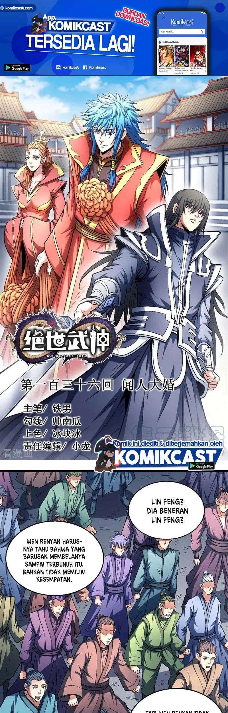 Manhua God of Martial Arts Chapter 408 gambar 2