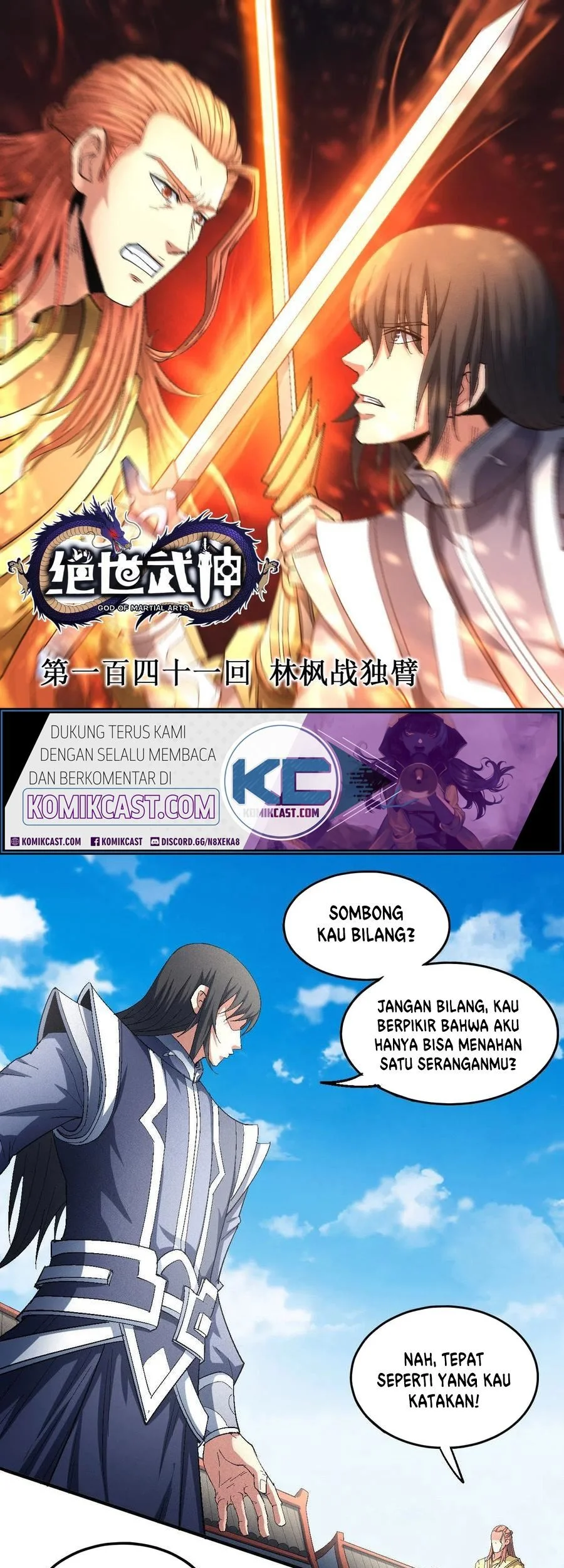 Manhua God of Martial Arts Chapter 421 gambar 2