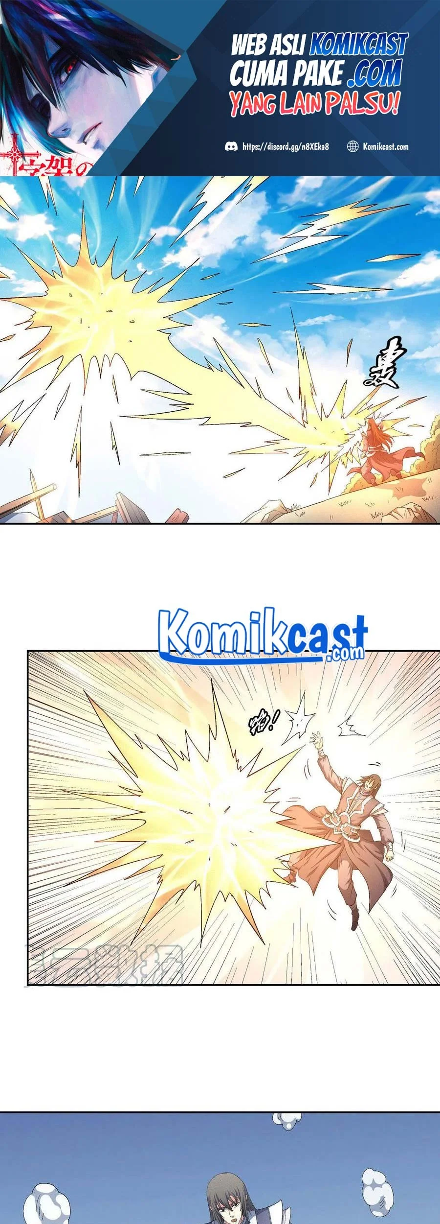 Manhua God of Martial Arts Chapter 437 gambar 2
