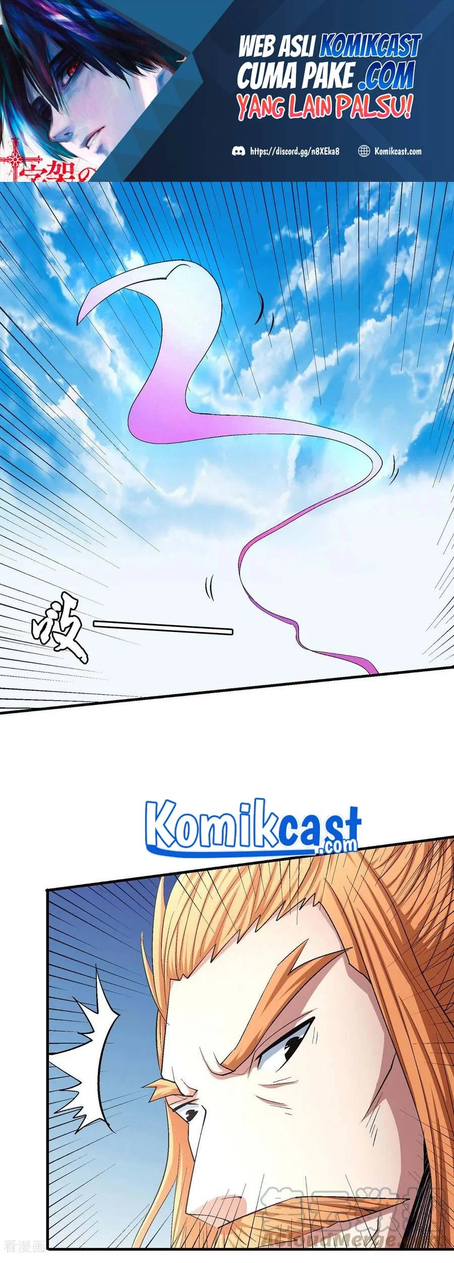 Manhua God of Martial Arts Chapter 438 gambar 2