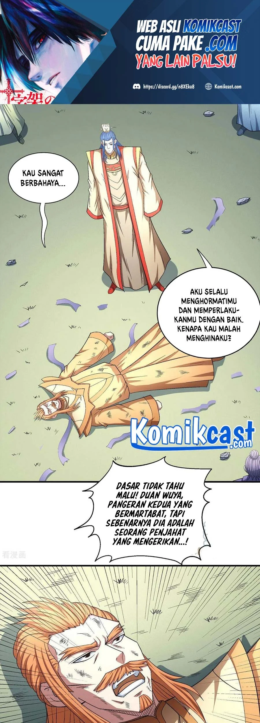 Manhua God of Martial Arts Chapter 440 gambar 2