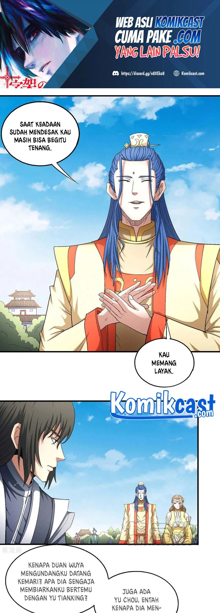 Manhua God of Martial Arts Chapter 441 gambar 2
