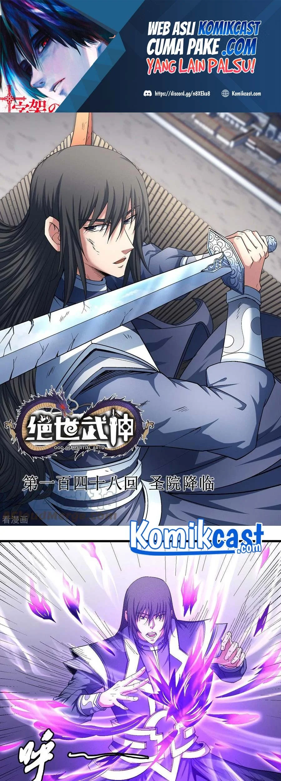 Manhua God of Martial Arts Chapter 442 gambar 2