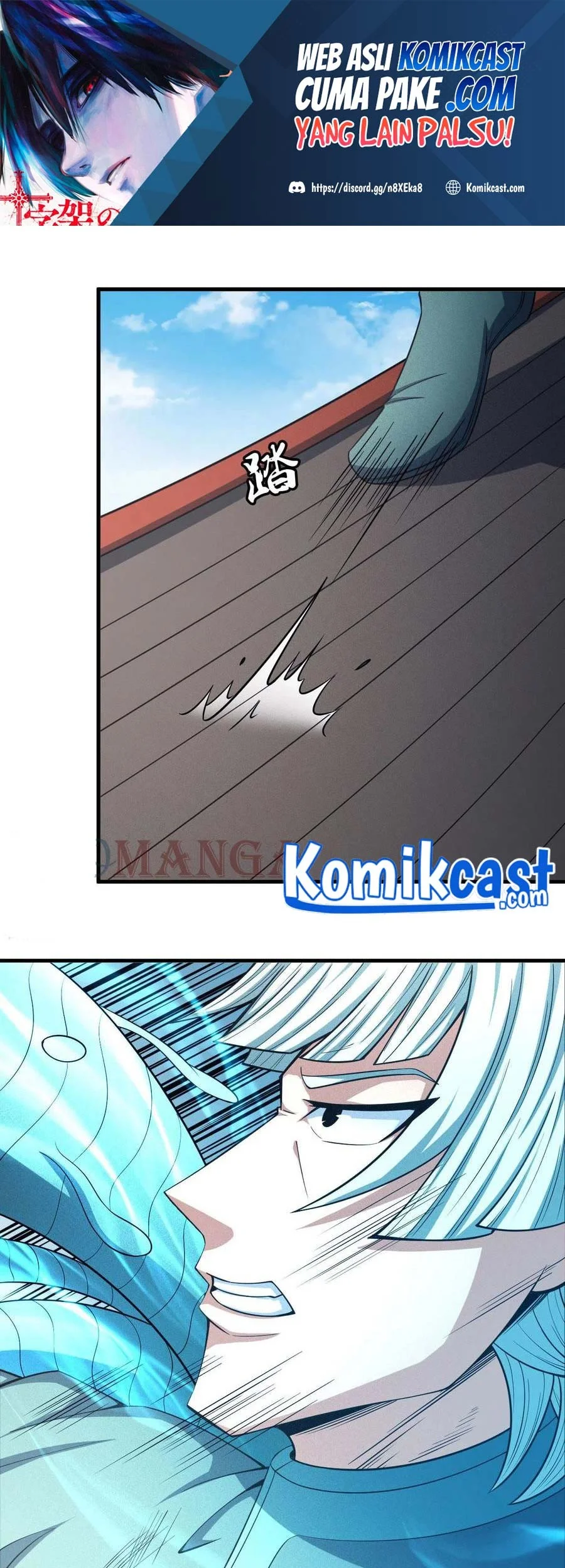 Manhua God of Martial Arts Chapter 446 gambar 2