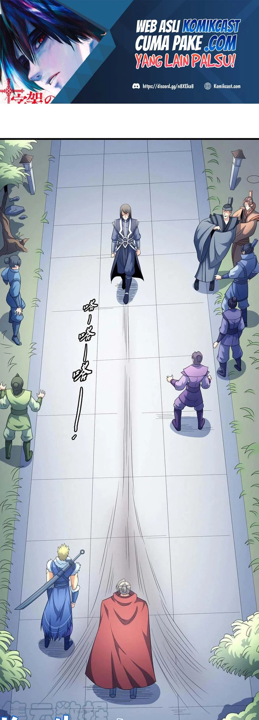 Manhua God of Martial Arts Chapter 456 gambar 2