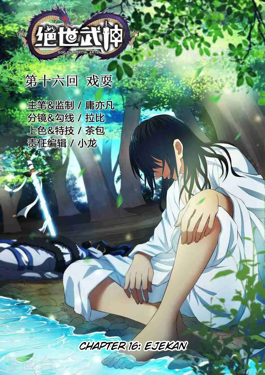 Komik God of Martial Arts Chapter 46 gambar 1
