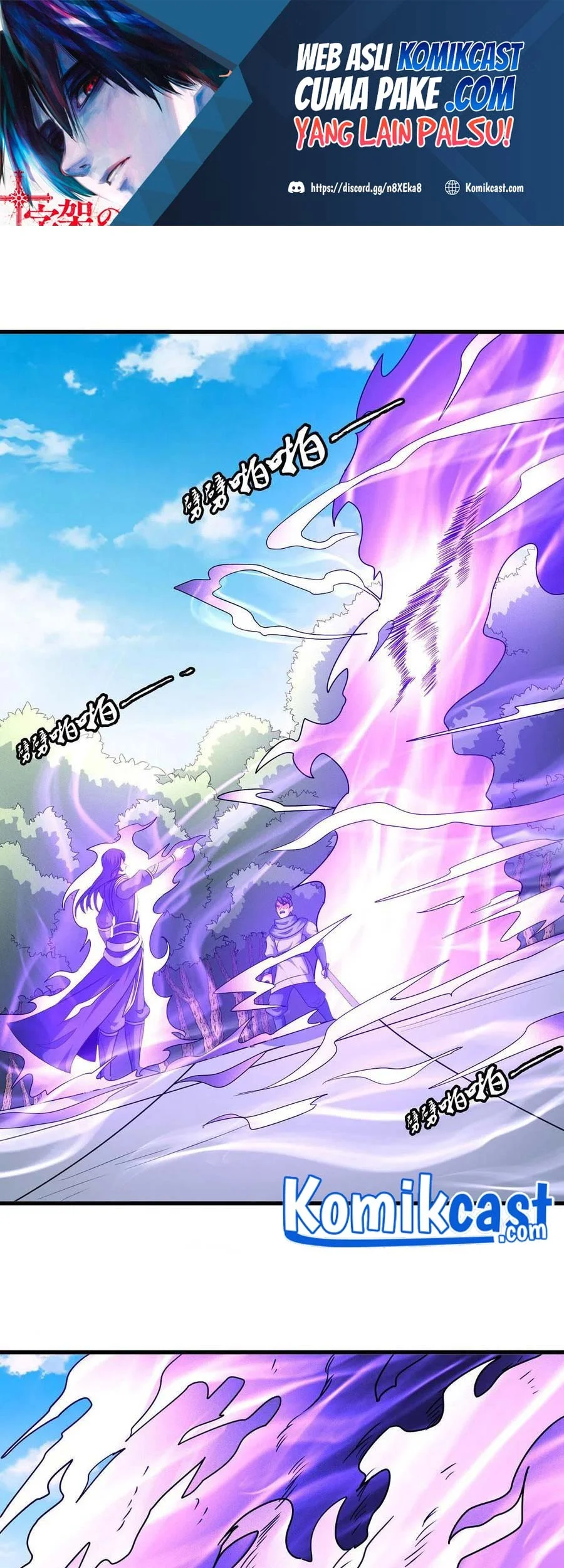 Manhua God of Martial Arts Chapter 462 gambar 2