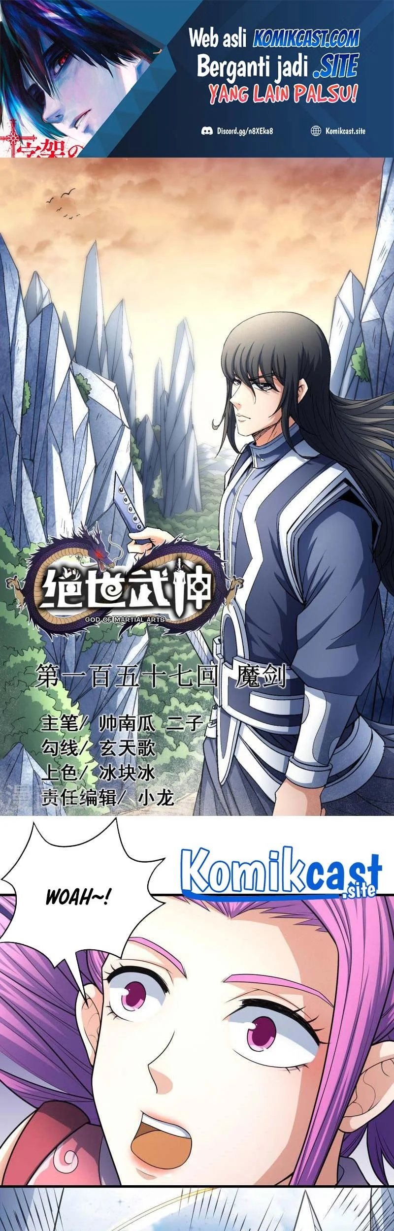 Manhua God of Martial Arts Chapter 469 gambar 2