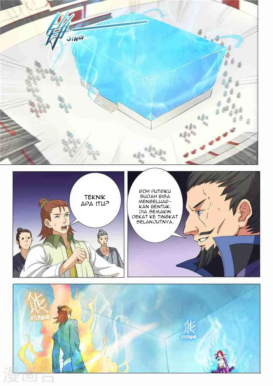 Komik God of Martial Arts Chapter 56 gambar 1