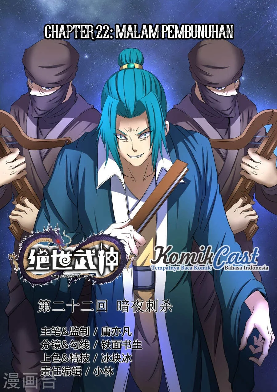 Komik God of Martial Arts Chapter 64 gambar 1