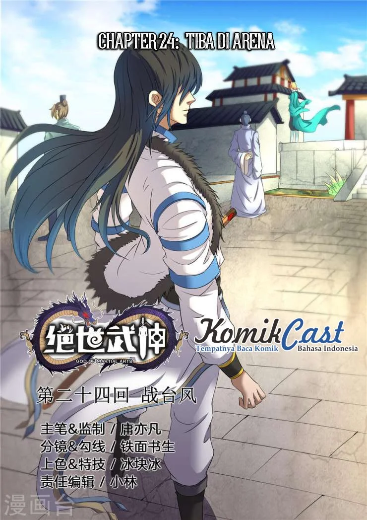 Komik God of Martial Arts Chapter 70 gambar 1