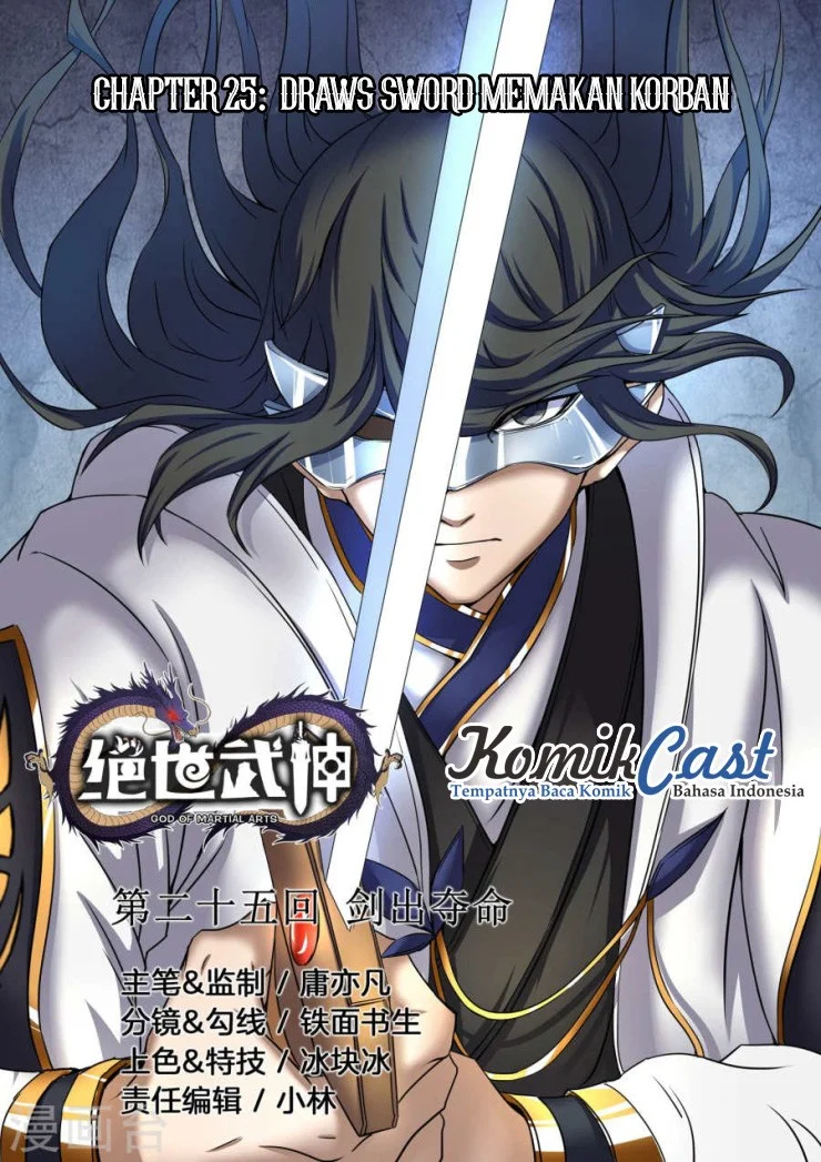 Komik God of Martial Arts Chapter 73 gambar 1
