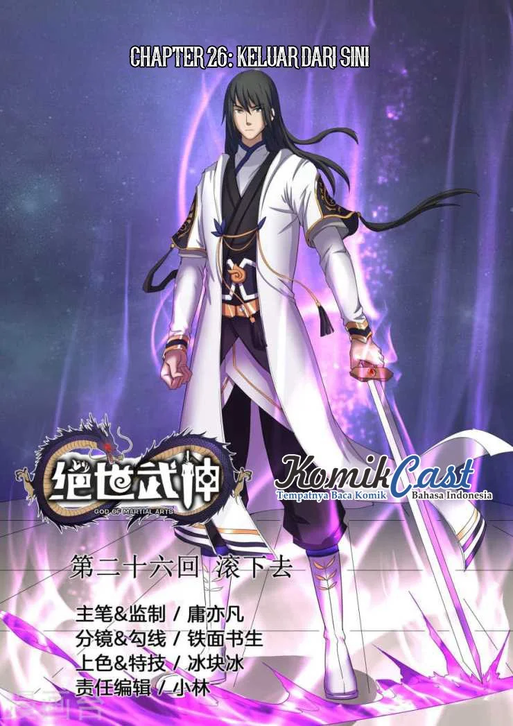 Komik God of Martial Arts Chapter 76 gambar 1