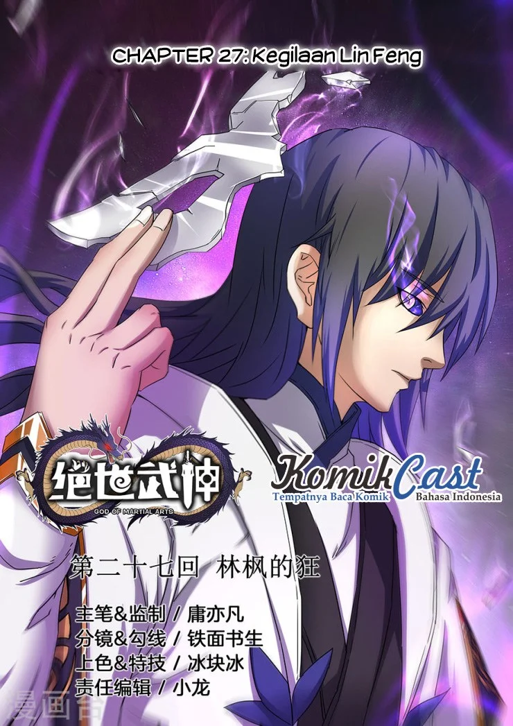 Komik God of Martial Arts Chapter 79 gambar 1