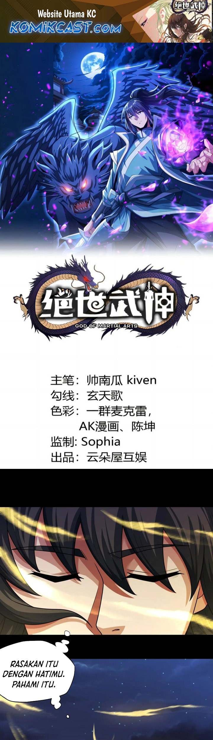 Manhua God of Martial Arts Chapter 796 gambar 2