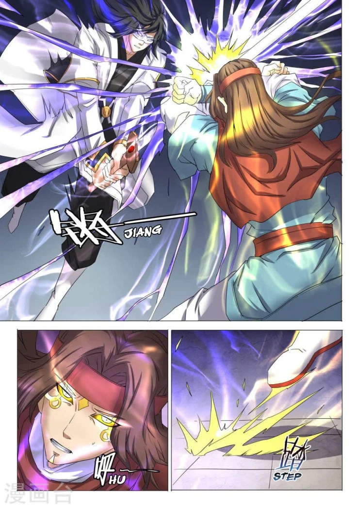 Komik God of Martial Arts Chapter 80 gambar 1