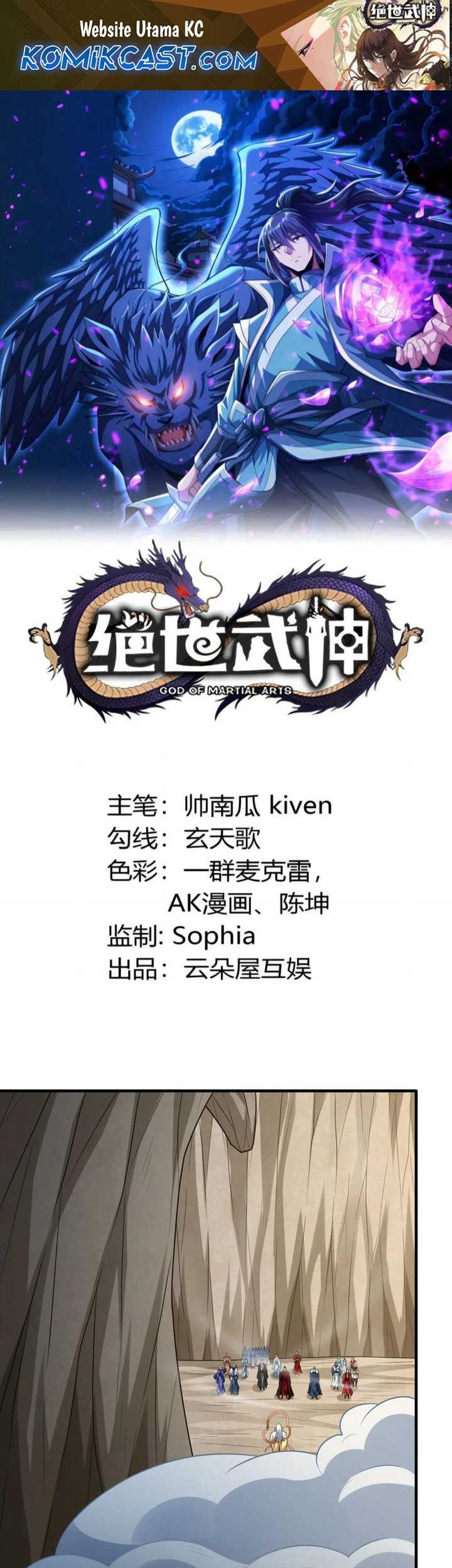 Manhua God of Martial Arts Chapter 800 gambar 2
