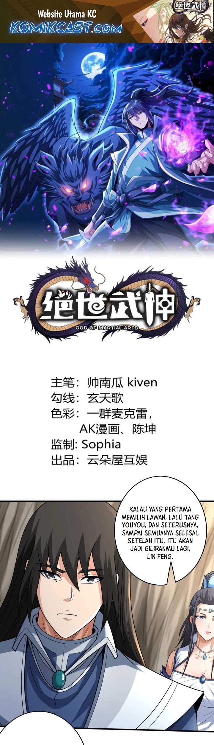 Manhua God of Martial Arts Chapter 801 gambar 2