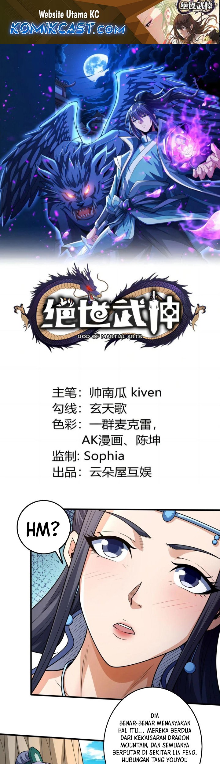 Manhua God of Martial Arts Chapter 807 gambar 2
