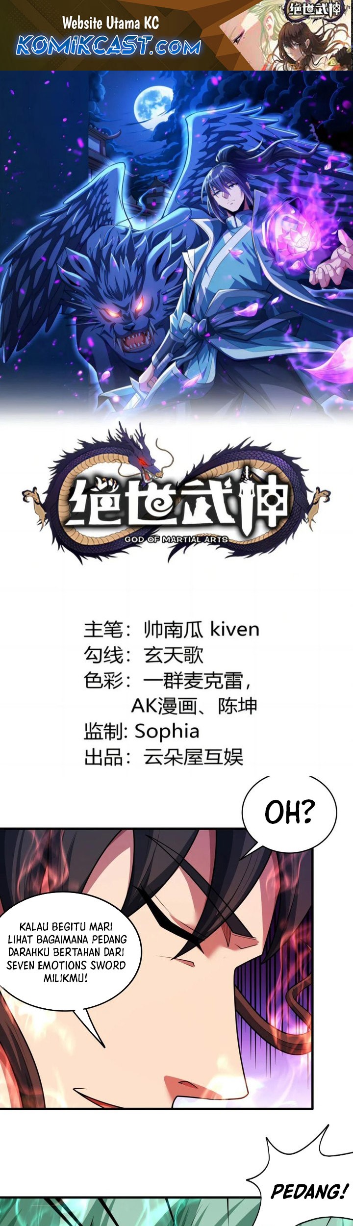 Manhua God of Martial Arts Chapter 809 gambar 2