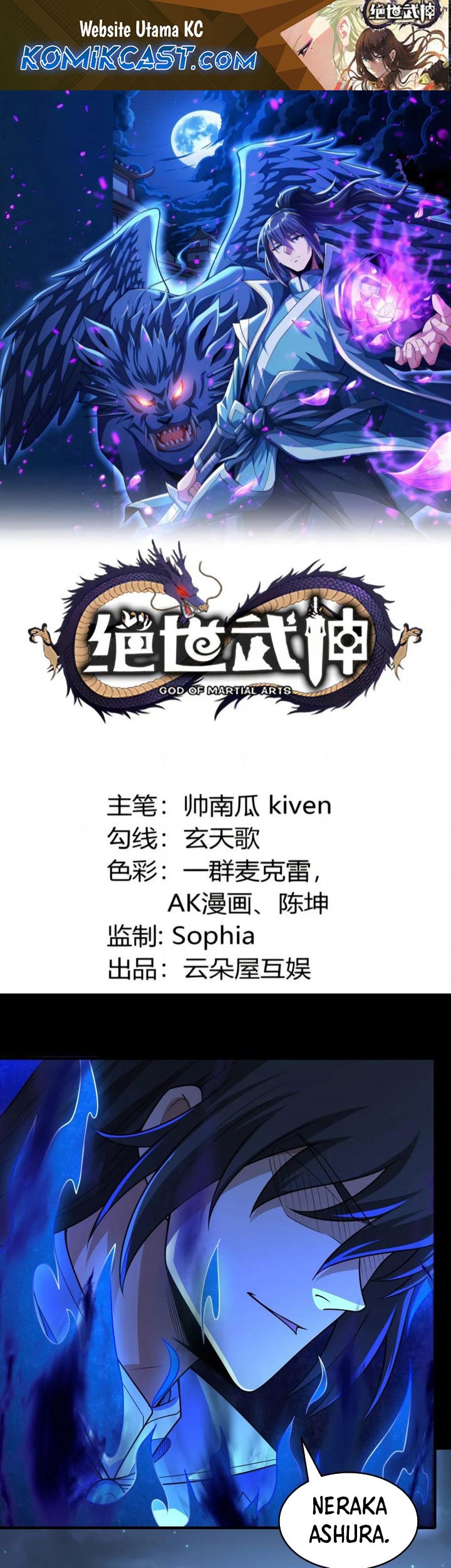 Manhua God of Martial Arts Chapter 813 gambar 2