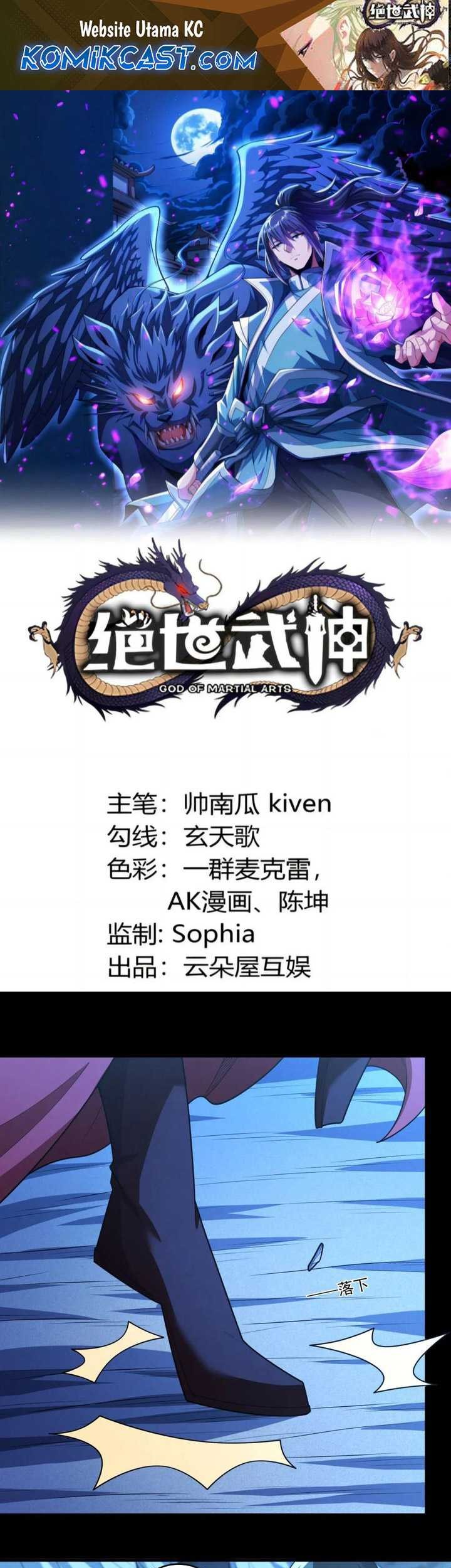 Manhua God of Martial Arts Chapter 815 gambar 2